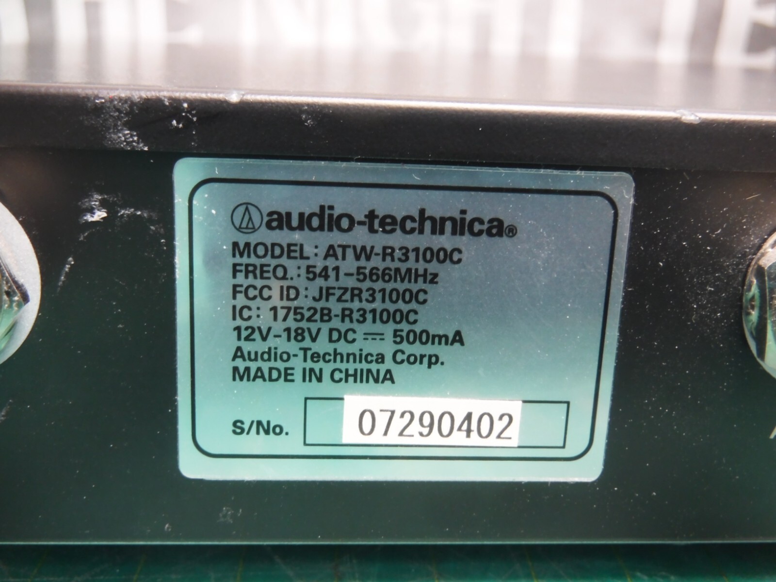 Audio-Technica ATW-3100C UHF Receiver 541-566MHz – No Power Supply