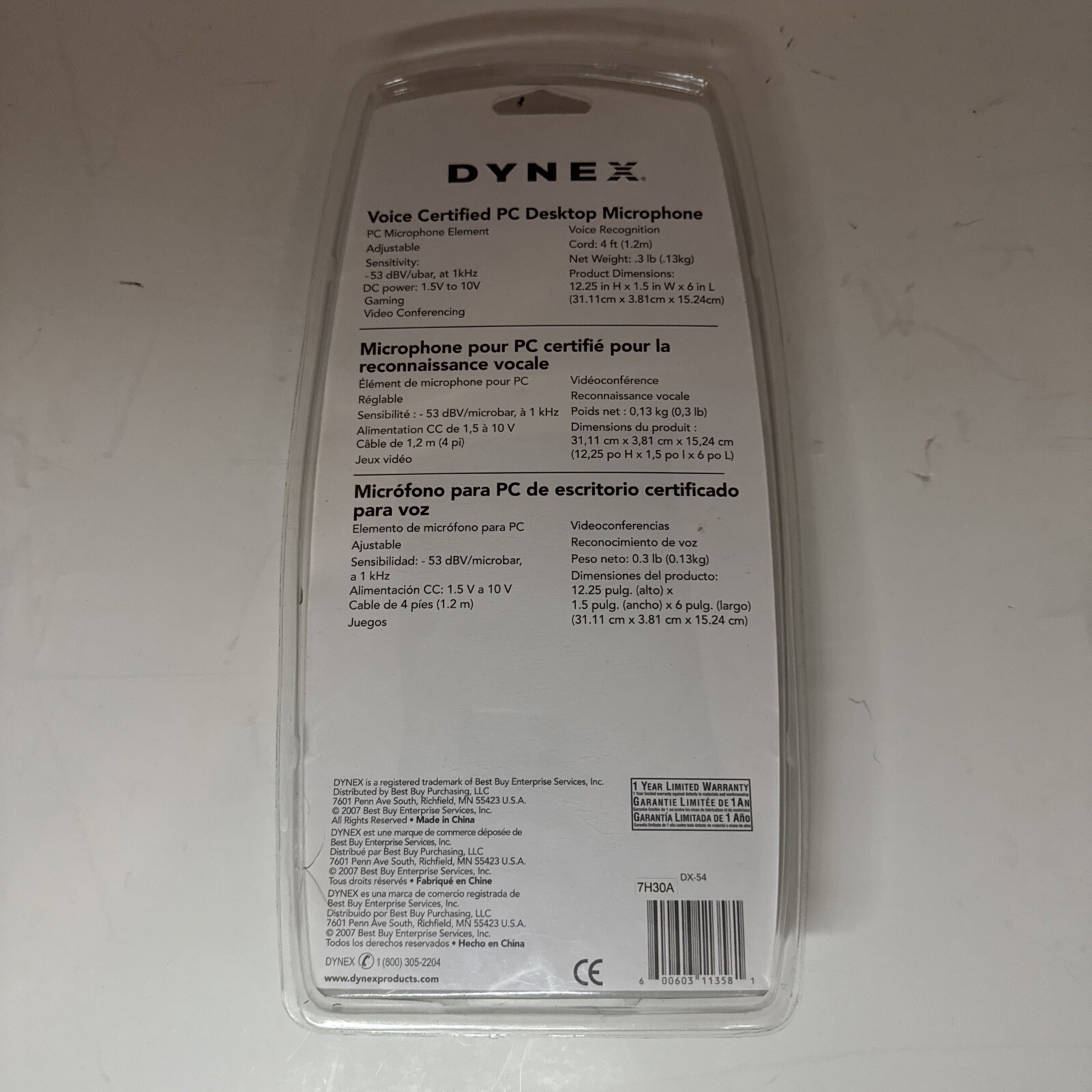 Dynex Voice-Certified PC Desktop Microphone DX-54
