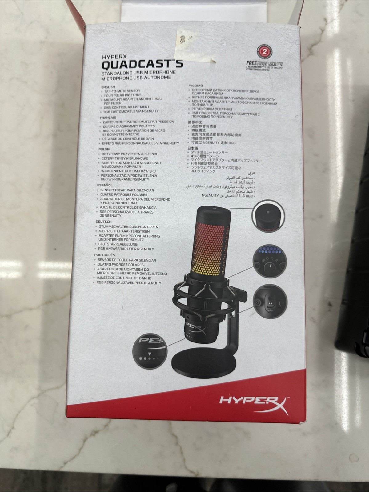 HyperX QuadCast S Condenser Wired Recording Microphone
