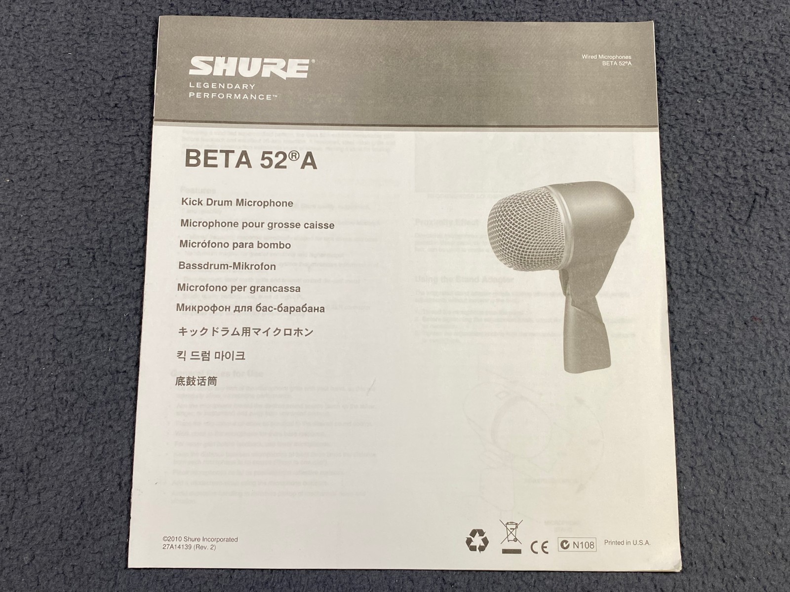 Shure Beta52 Bass Drum Microphone Owners Manual