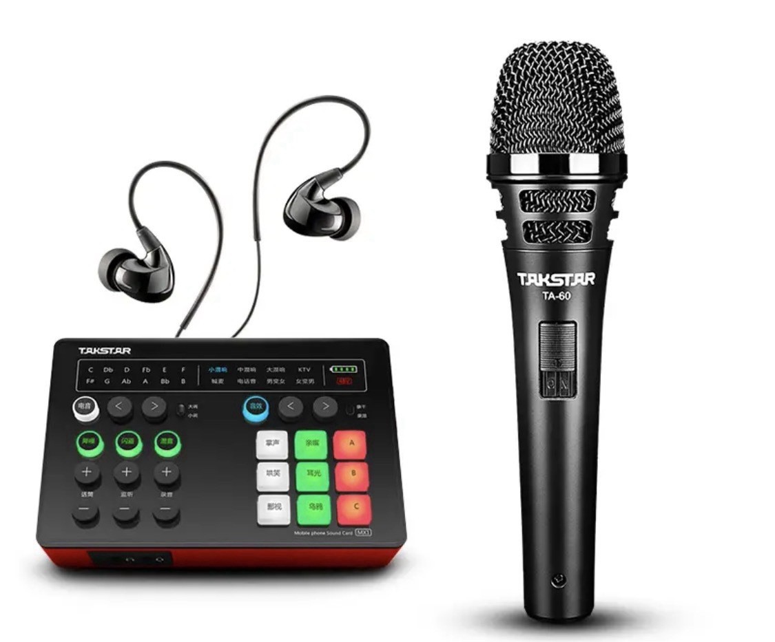 TAKSTAR TA-60 Microphone + MX1 Sound Card for Mobile Phone, Wired Mic, Black