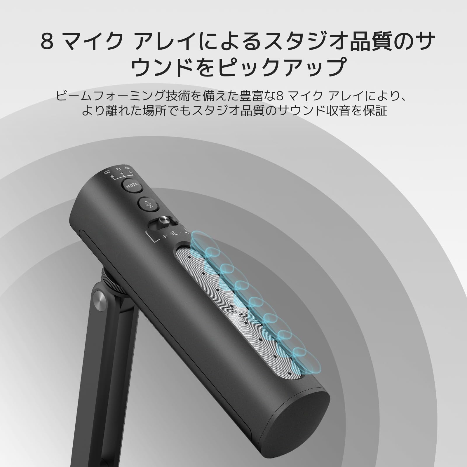 NearStream AM10U USB Conference Microphone Omnidirectional Noise Cancelling