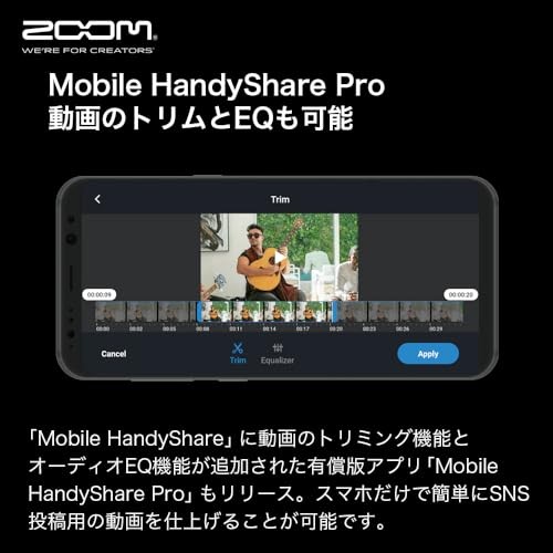 ZOOM AM7 USB-C External Stereo Microphone for Android Streaming Vlog Japan