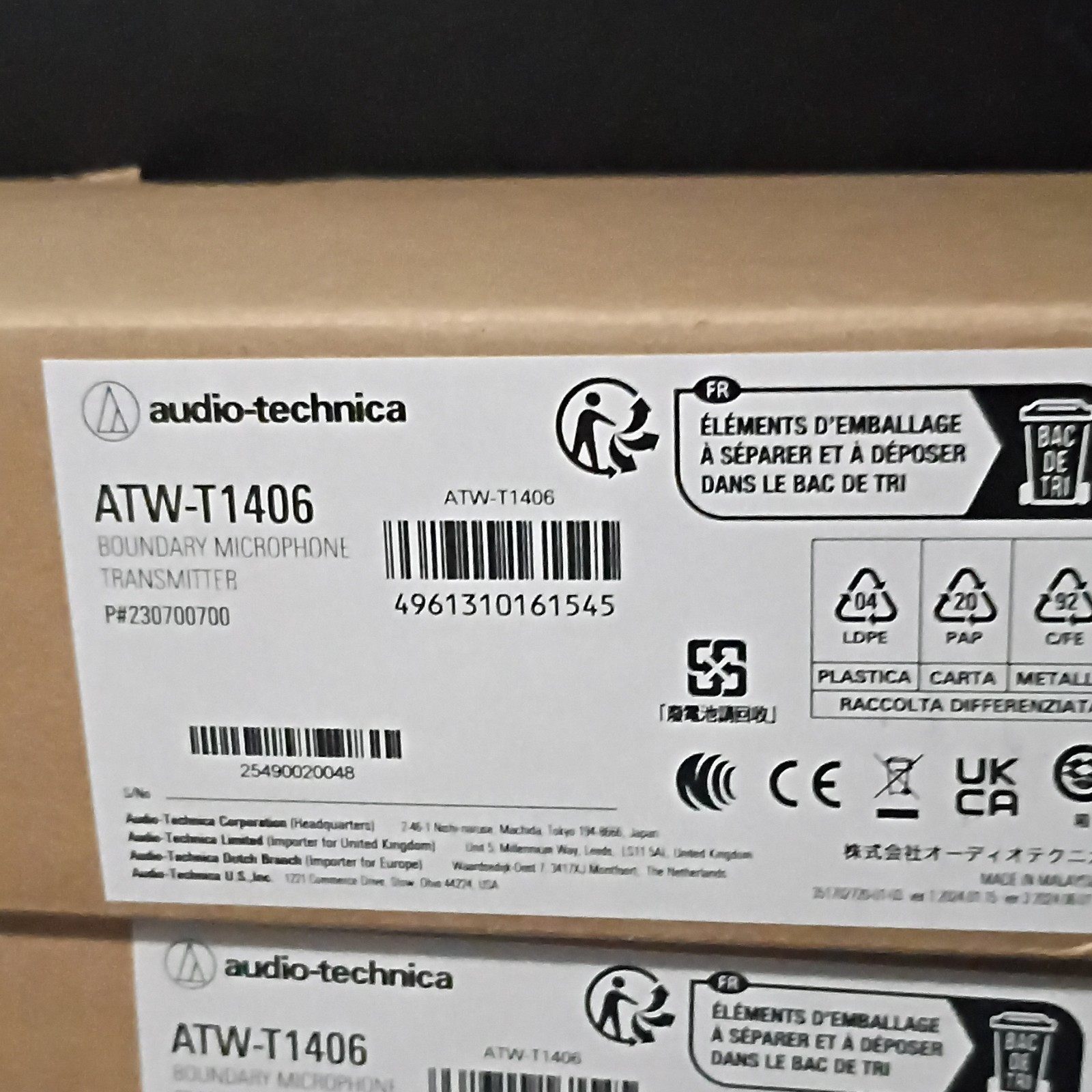 Audio-Technica ATW-T1406 Boundary Microphone Transmitter Boundary/PZM