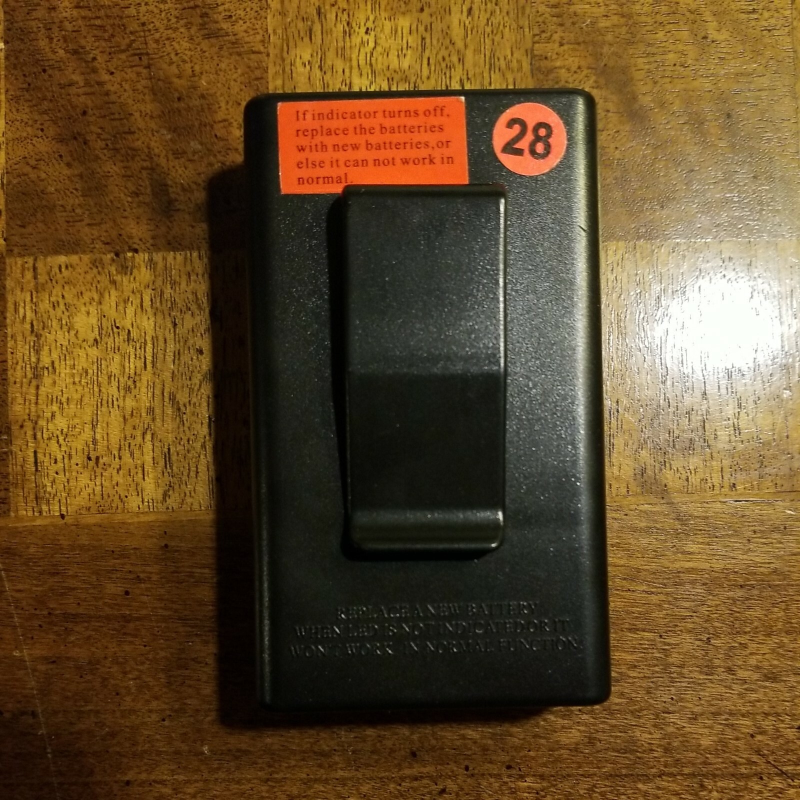 Hisonic PA System Receiver Unit Only