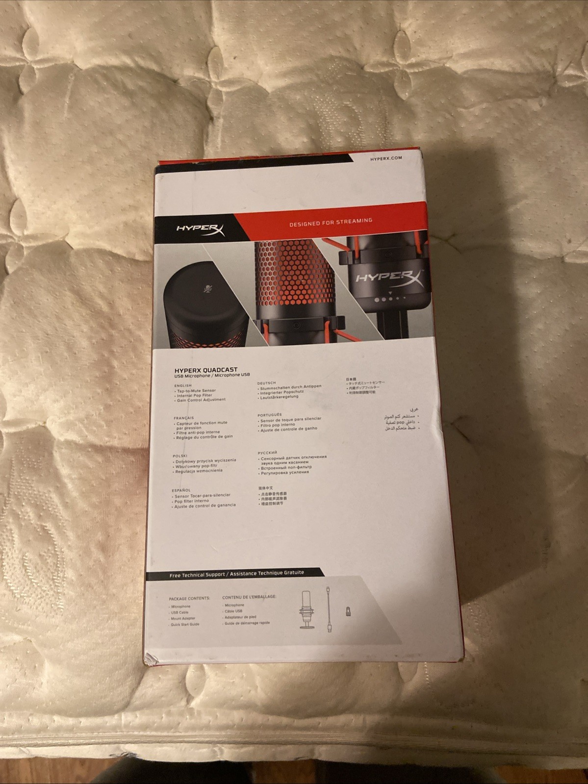 HyperX QuadCast