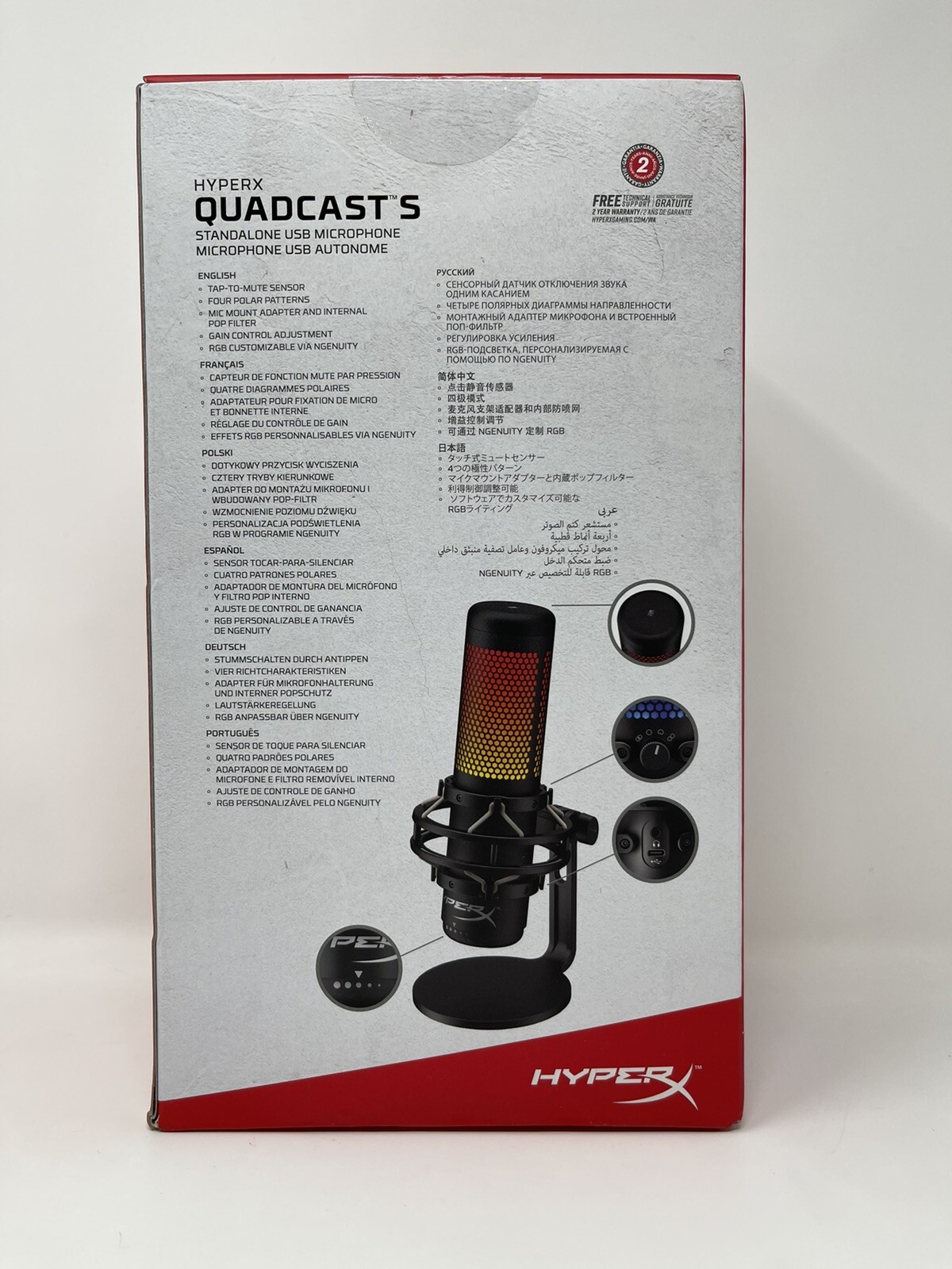 HyperX QuadCast S Condenser Wired Recording Microphone Podcasting Streaming